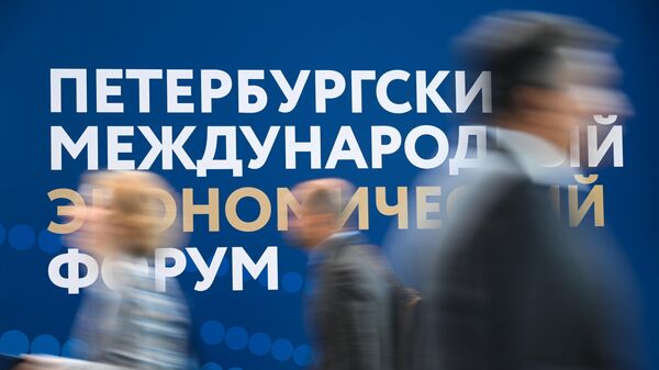ПМЭФ-2025 - Sputnik Южная Осетия