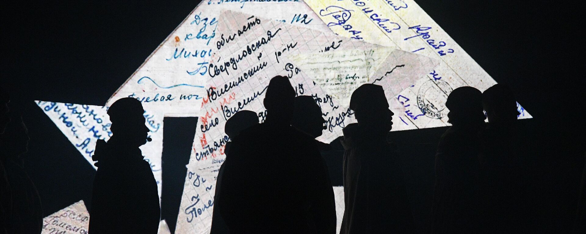 Мероприятия в СНГ к годовщине начала Великой Отечественной войны - Sputnik Южная Осетия, 1920, 22.06.2025