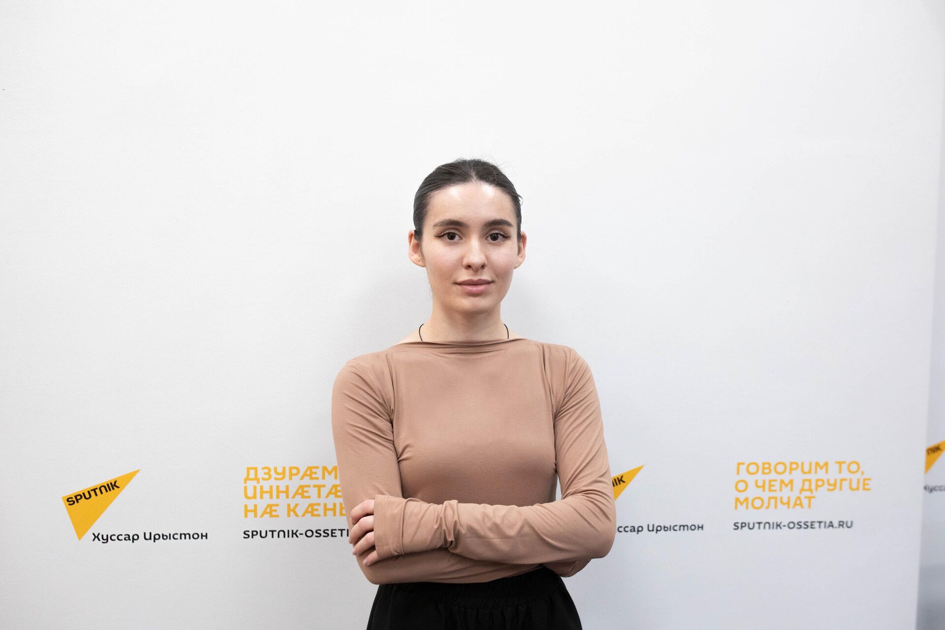 Лана Джагаева - Sputnik Южная Осетия, 1920, 07.01.2026