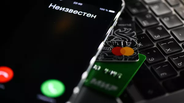 Телефон и банковские карты - Sputnik Южная Осетия