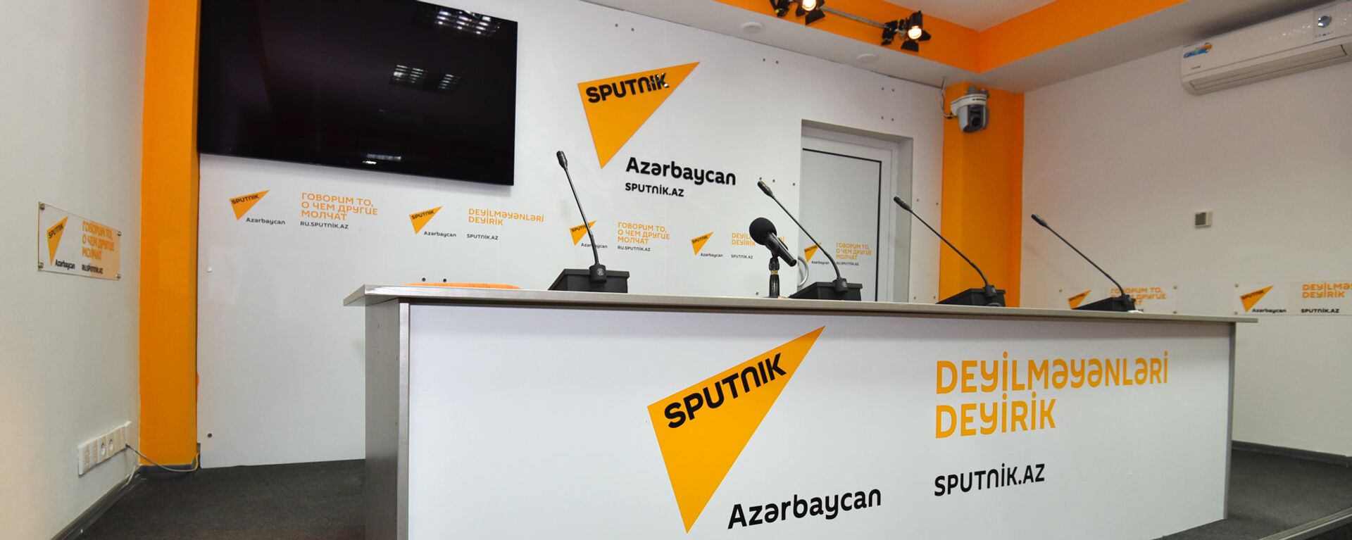 Пресс-центр агентства Sputnik Азербайджан - Sputnik Южная Осетия, 1920, 03.07.2025