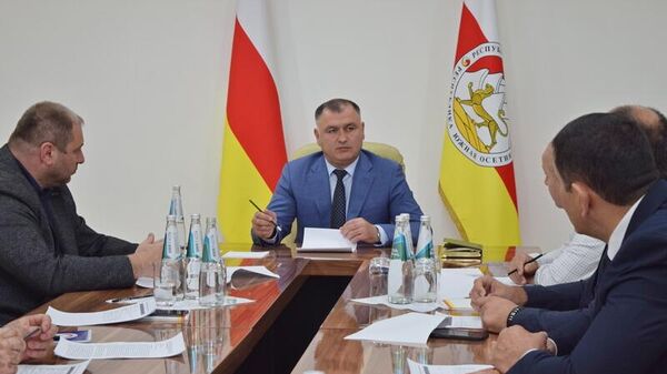 Заседание организационного комитета по подготовке и проведению Международного экономического форума  - Sputnik Южная Осетия