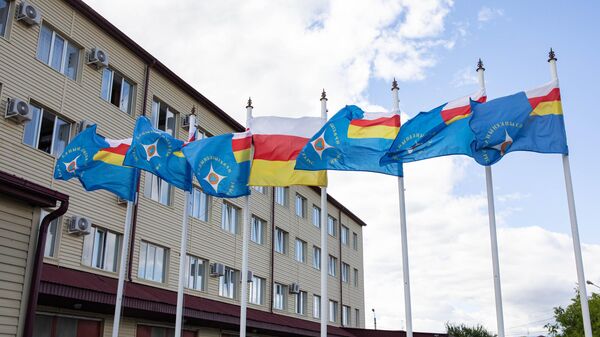 Флаги МЧС РЮО - Sputnik Южная Осетия