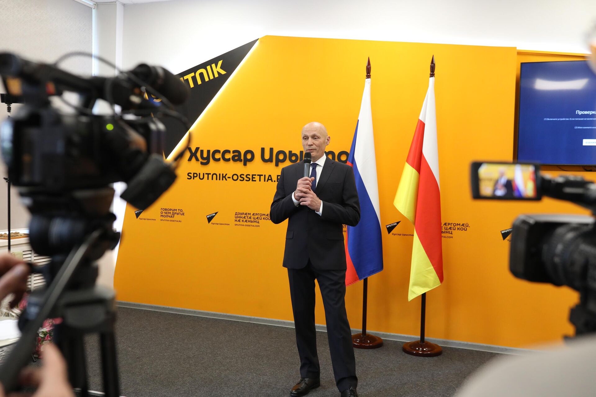 Десять лет международному информационному агентству Sputnik Южная Осетия - Sputnik Южная Осетия, 1920, 03.07.2025