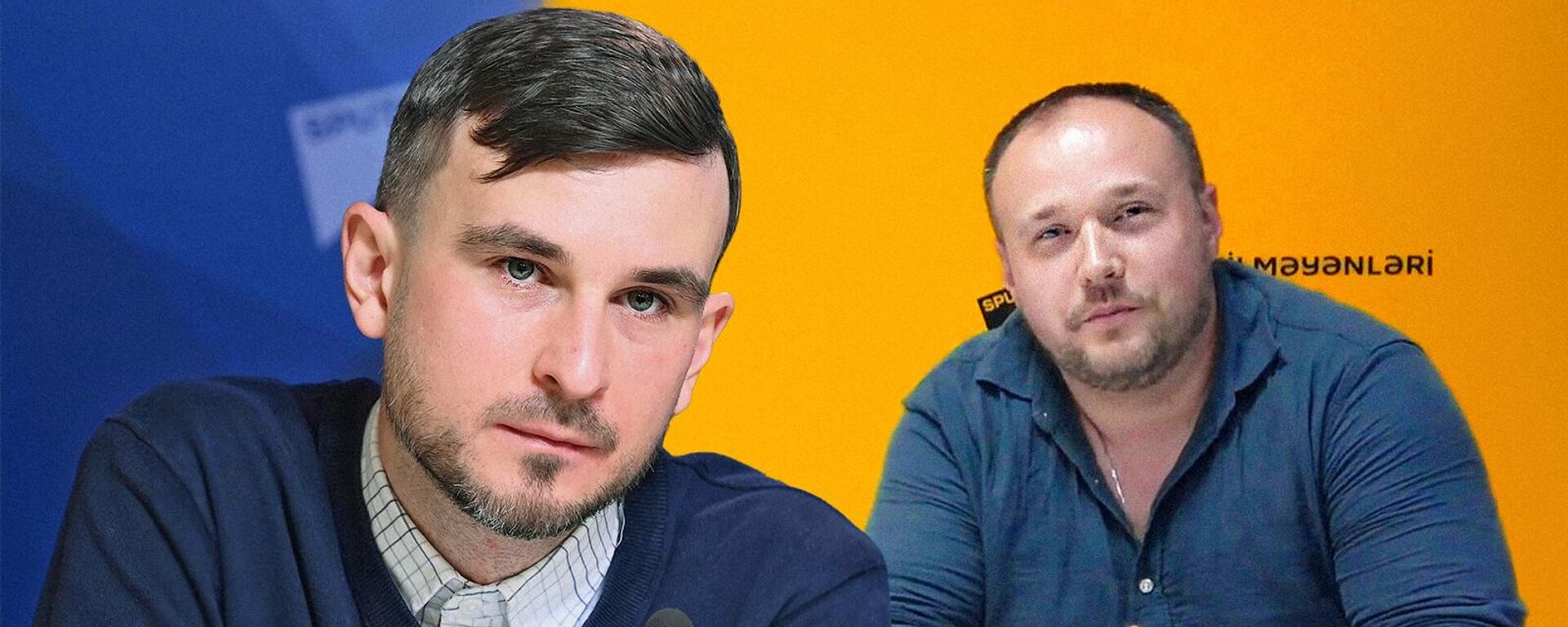 Игорь Картавых и Евгений Белоусов - Sputnik Южная Осетия, 1920, 03.07.2025