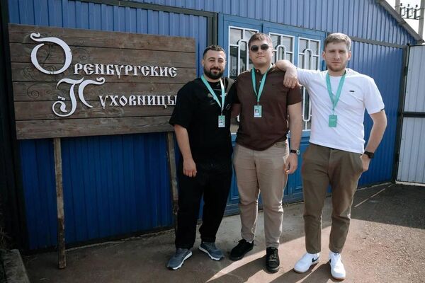 Участники X Международного молодежного форума Eurasia Global в Оренбурге Участники X Международного молодежного форума Eurasia Global в Оренбурге - Sputnik Южная Осетия