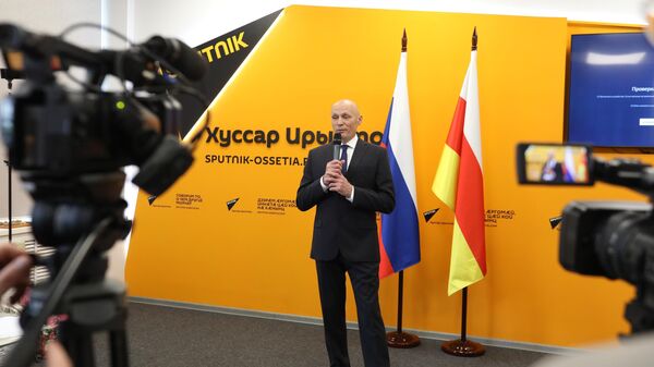 Празднование 10-летия Sputnik Южная Осетия - Sputnik Южная Осетия