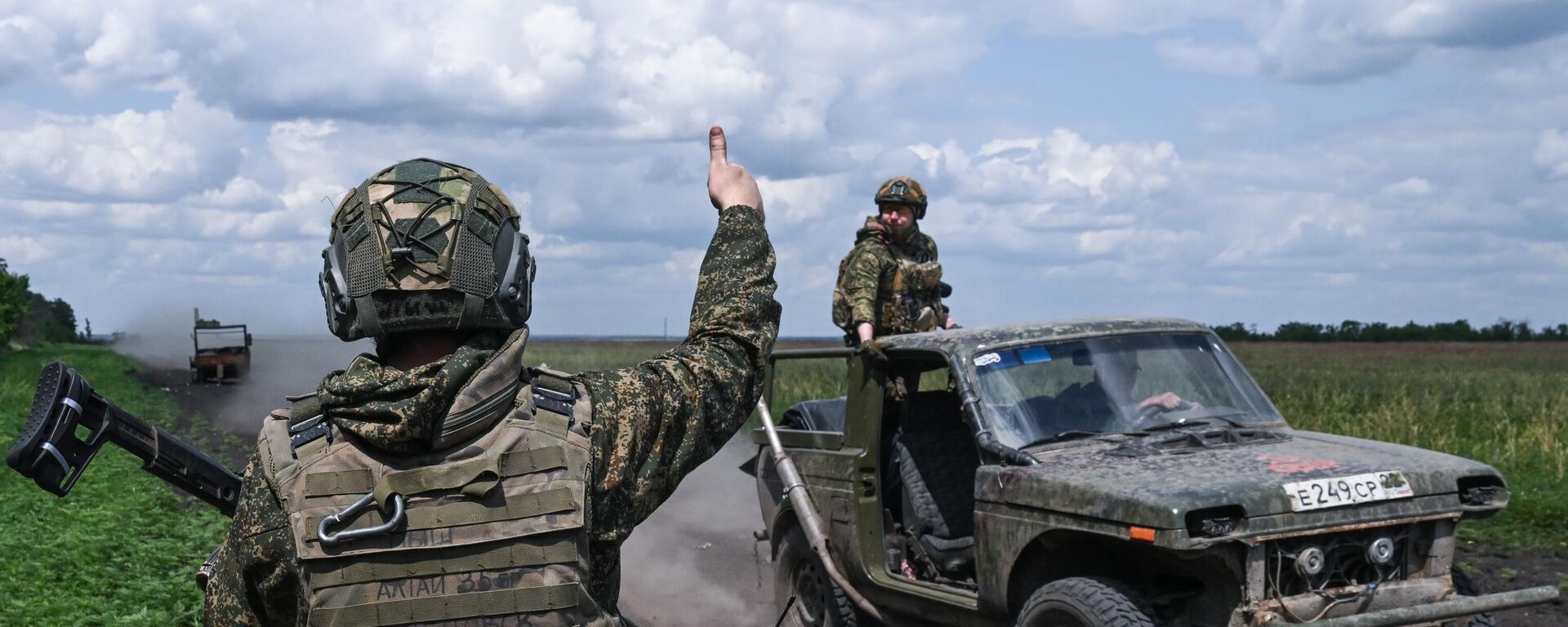 Посты воздушного наблюдения группировки войск Центр на Красноармейском направлении СВО - Sputnik Южная Осетия, 1920, 08.07.2025