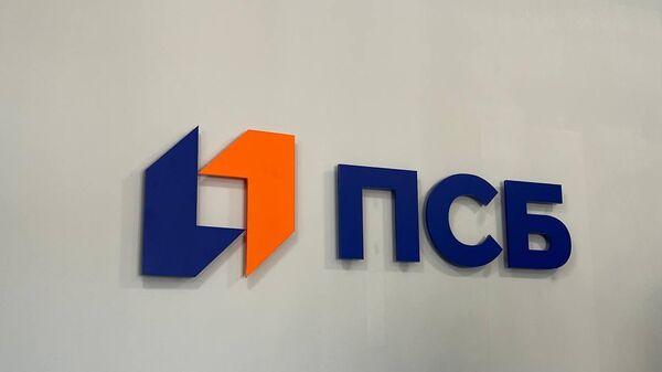 ПСБ Хуссар Ирыстоны - Sputnik Хуссар Ирыстон