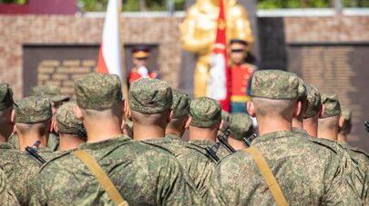 Принятие присяги