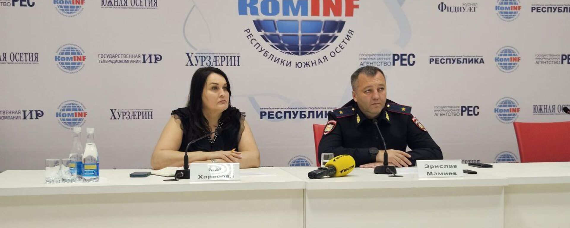 Пресс-коференция министра внутренних дел Южной Осетии Эрислава Мамиева - Sputnik Южная Осетия, 1920, 24.07.2025