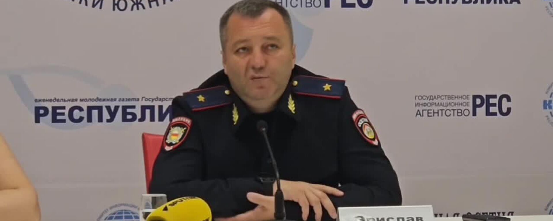 В Южную Осетию приедут специалисты из РФ для помощи в оформлении гражданства по упрощенной схеме - Sputnik Южная Осетия, 1920, 24.07.2025