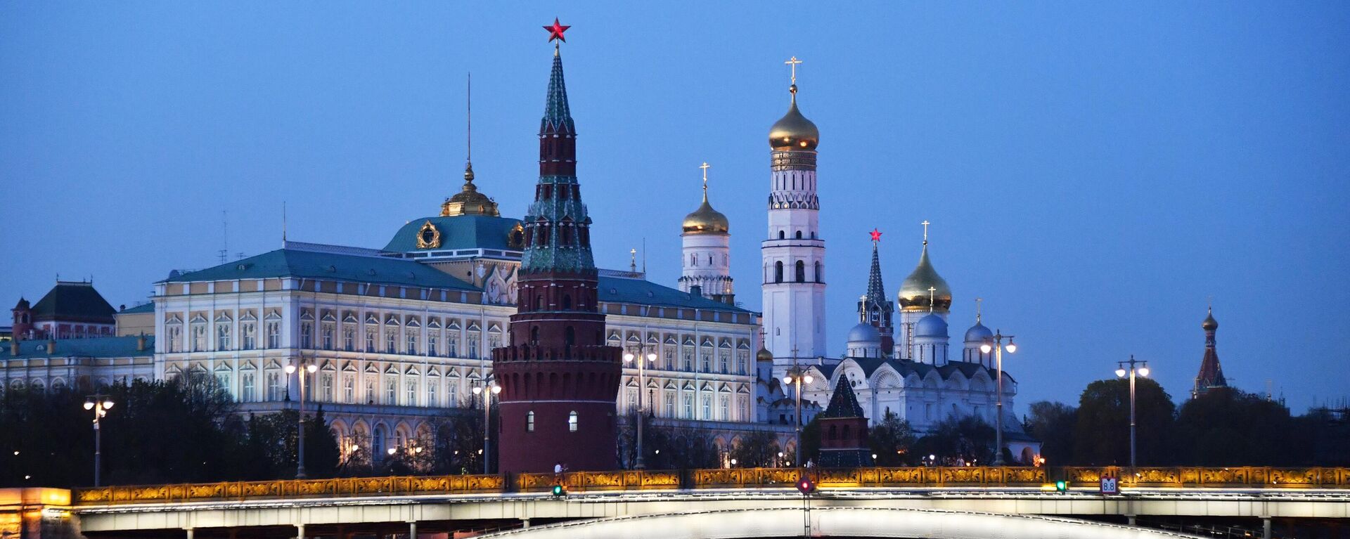 Московский Кремль - Sputnik Южная Осетия, 1920, 22.09.2025