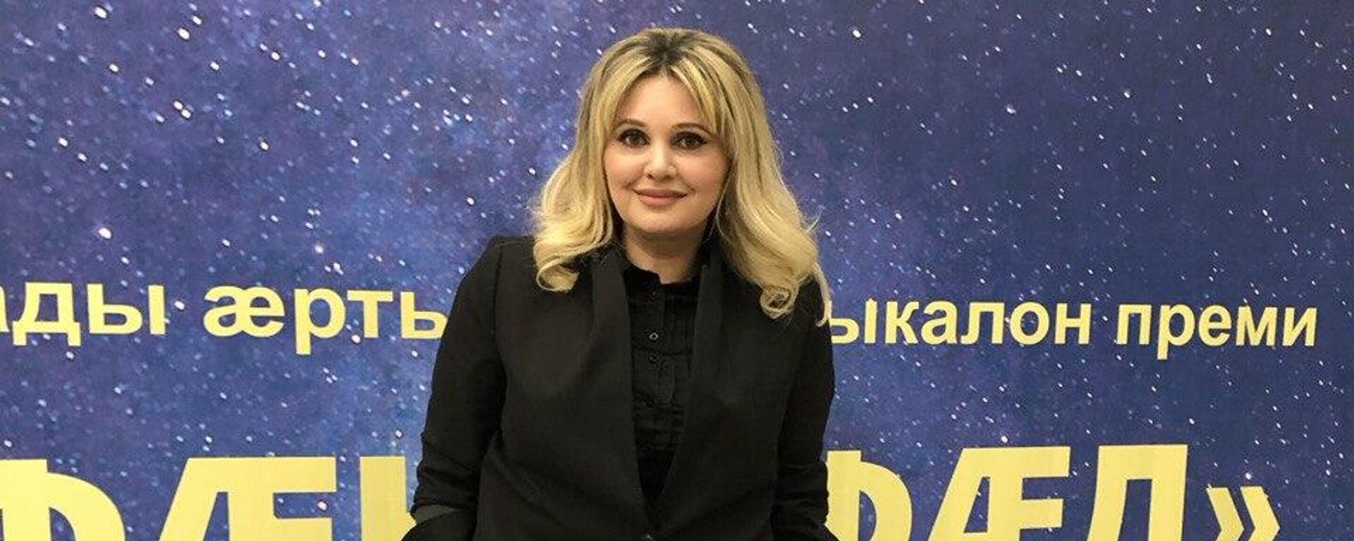 Карина Гаглоева - Sputnik Южная Осетия, 1920, 27.07.2025