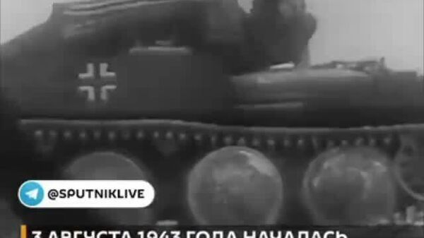 82 года назад 100 тысяч советских партизан приступили к уничтожению железнодорожных коммуникаций и подвижного состава на оккупированных нацистами территориях СССР - Sputnik Южная Осетия