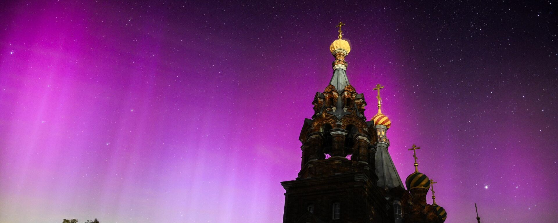 Северное сияние в Московской области из-за сильной магнитной бури. Архивное фото  - Sputnik Южная Осетия, 1920, 07.08.2025