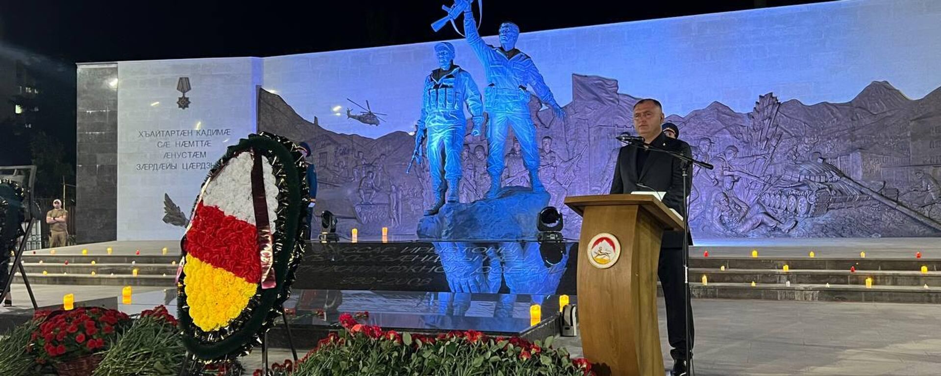 Церемония возложения цветов и венков у мемориального комплекса Защитникам Южной Осетии - Sputnik Южная Осетия, 1920, 07.08.2025