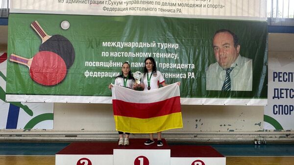 Майя Касрадзе и Аманда Кокоева на международном турнире по настольному теннису с Сухуме  - Sputnik Южная Осетия