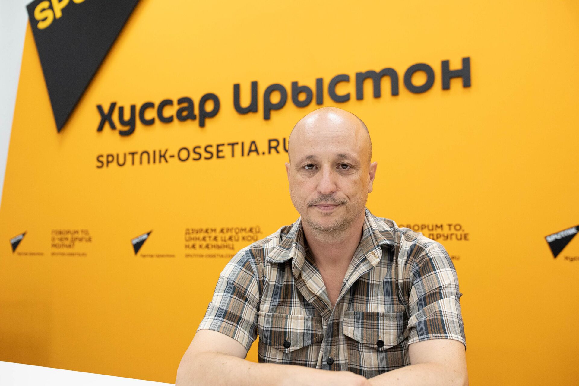 Станислав Худиев - Sputnik Южная Осетия, 1920, 12.08.2025