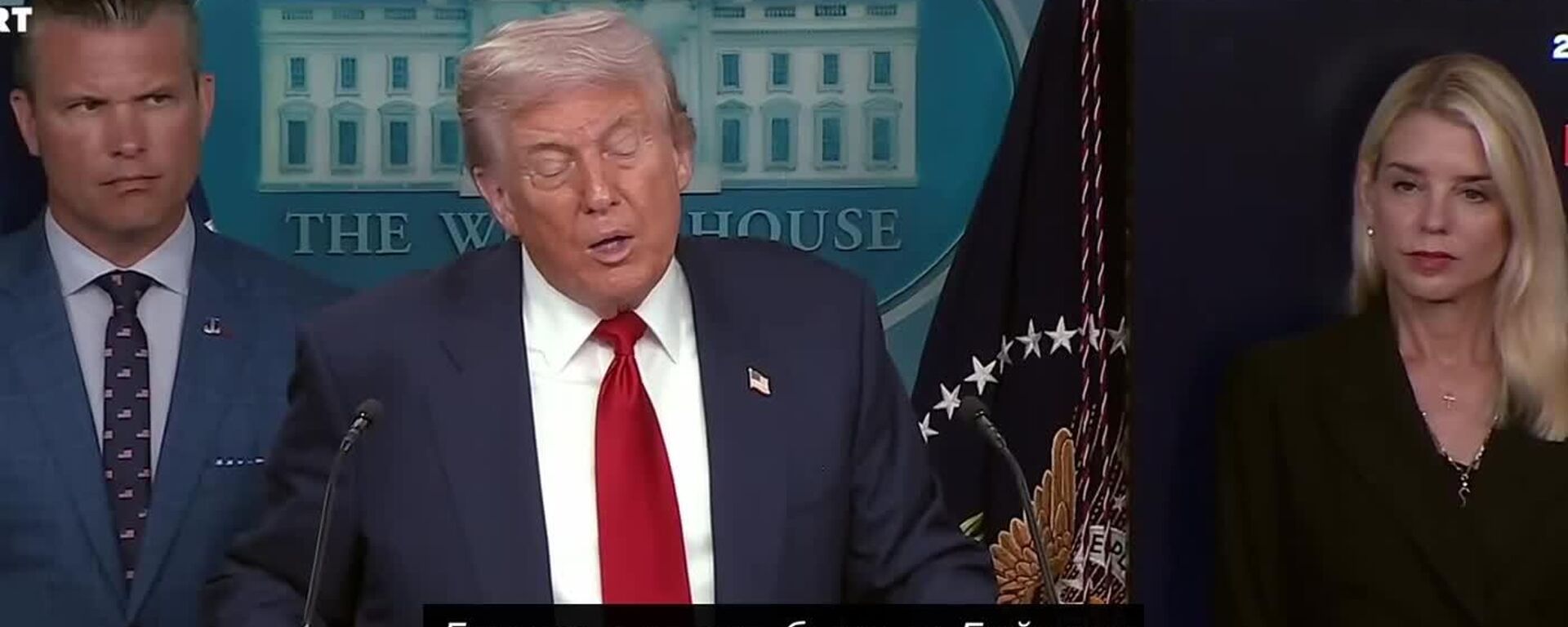 Какой тупой вопрос! – Трамп рассказал, что даже Байден никогда не верил в возможность того, что Украина может нанести военное поражение России - Sputnik Южная Осетия, 1920, 11.08.2025