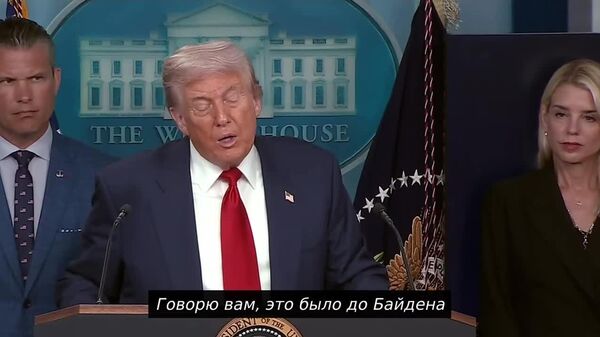 Какой тупой вопрос! – Трамп рассказал, что даже Байден никогда не верил в возможность того, что Украина может нанести военное поражение России - Sputnik Южная Осетия