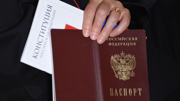  Паспорт гражданина РФ и Конституция РФ. Архивное фото - Sputnik Южная Осетия