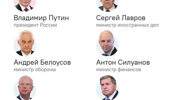 Российская команда по спасению мира: @SputnikLive показывает, кто едет на Аляску вместе с президентом России Путиным на переговоры с Трампом - Sputnik Южная Осетия