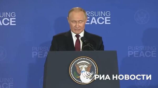 Россия искренне заинтересована в том, чтобы положить конец украинскому конфликту - Путин - Sputnik Южная Осетия