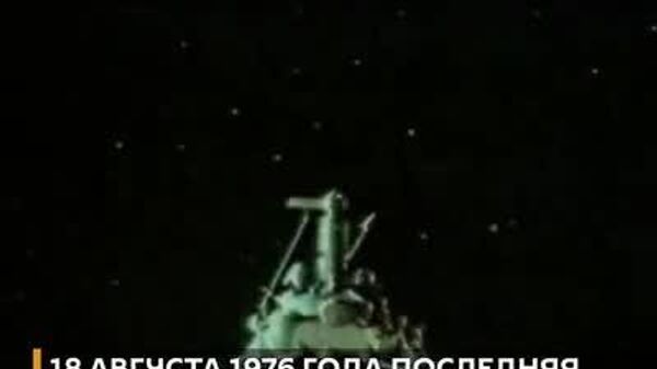 18 августа 1976 года межпланетная станция Луна-24 совершила мягкую посадку на Луну - Sputnik Южная Осетия