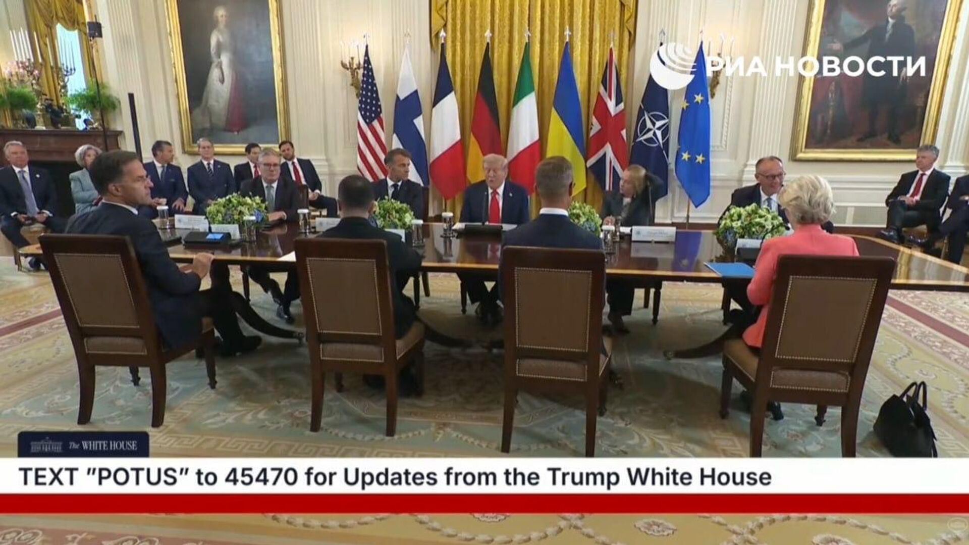 Основные заявления Трампа и Зеленского на встрече с европейскими лидерами к этой минуте: Основные заявления Трампа и Зеленского на встрече с европейскими лидерами к этой минуте: - Sputnik Южная Осетия, 1920, 18.08.2025