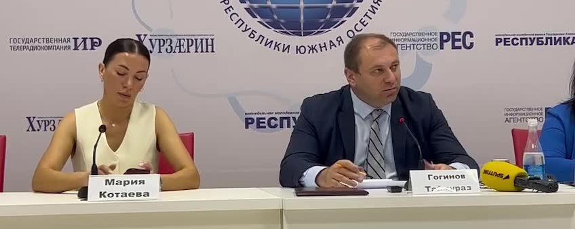 Южная Осетия активно готовится к I Международному экономическому форуму Южная Осетия - Sputnik Южная Осетия, 1920, 22.08.2025