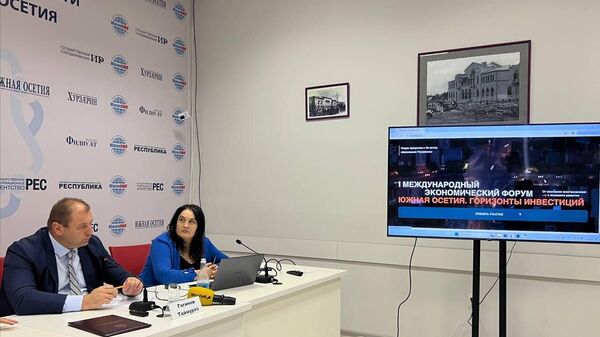 Более 200 человек уже зарегистрировались на международный форум в Южной Осетии - Sputnik Южная Осетия