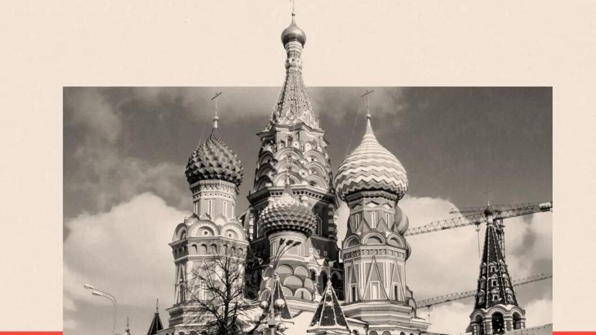 БиБиСи выпустил большое «расследование» о расширении присутствия RT в мире БиБиСи выпустил большое «расследование» о расширении присутствия RT в мире - Sputnik Южная Осетия, 1920, 26.08.2025