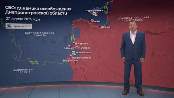 Киев не признает, но Запад видит: Армия РФ в зоне СВО увеличивает подконтрольную территорию более чем на 15 км² в сутки, рассказал военный эксперт @SputnikLive Александр Хроленко - Sputnik Южная Осетия