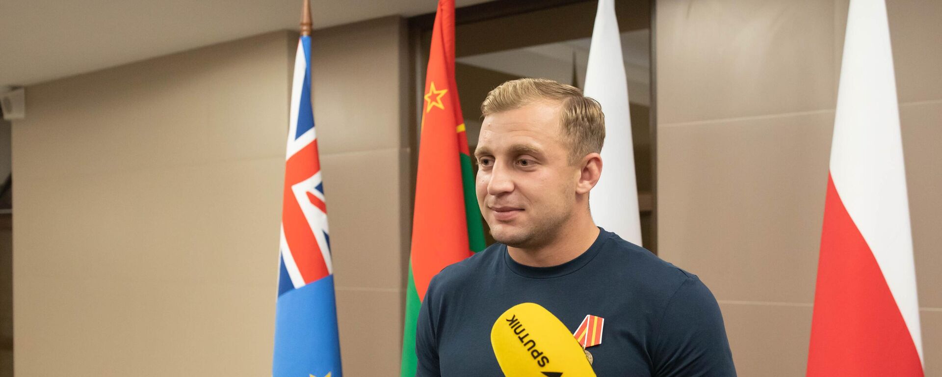 Александр Зарубин Александр Зарубин - Sputnik Южная Осетия, 1920, 28.08.2025