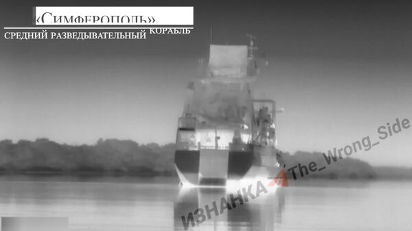 Точно в цель: в сети появились подробные кадры поражения среднего разведывательного корабля Симферополь ВМС Украины в устье Дуная - Sputnik Южная Осетия