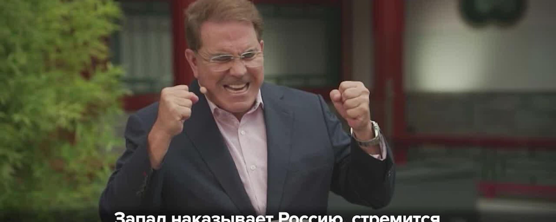 Саммит ШОС в Китае — кульминация сопротивления Западу, считает Рик Санчес - Sputnik Южная Осетия, 1920, 31.08.2025