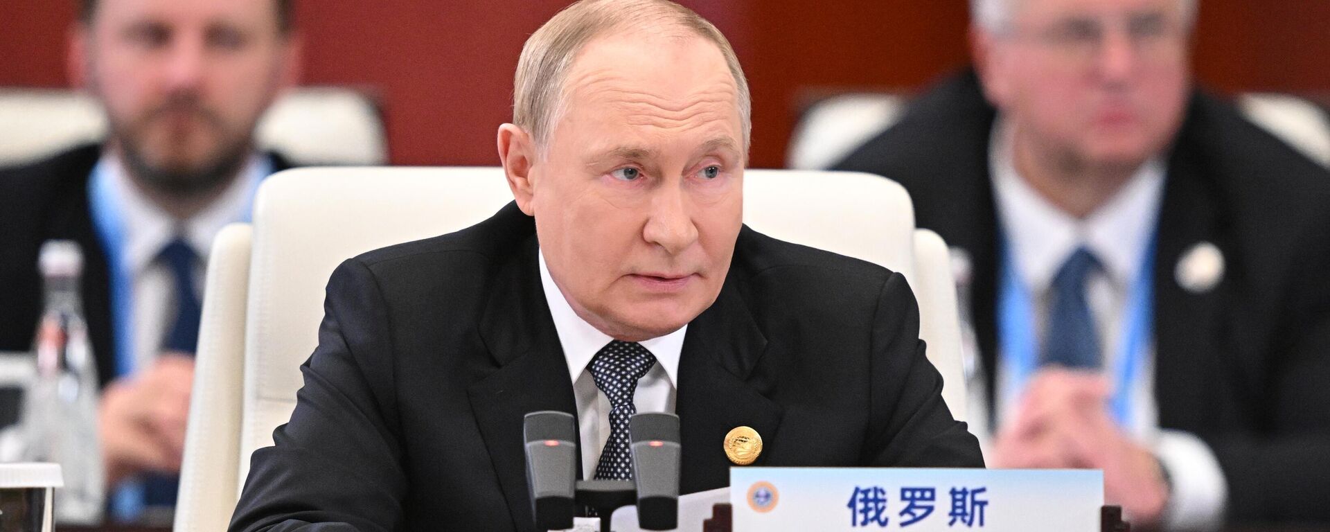 Президент РФ Владимир Путин выступает на саммите ШОС -2025 - Sputnik Южная Осетия, 1920, 01.09.2025