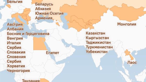 Россия в этом году поставит 140 тысяч учебников и художественных книг на русском языке в 26 стран мира - Sputnik Южная Осетия