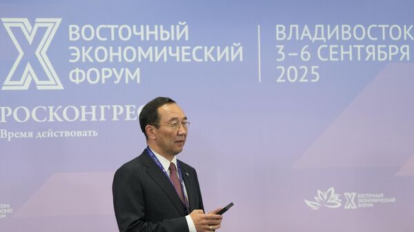 ВЭФ-2025 - Sputnik Южная Осетия