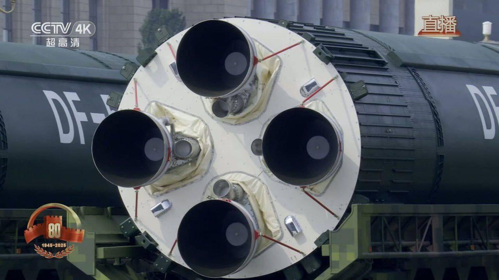 Это новинка для всего мира и аналог советской «Сатаны» Это новинка для всего мира и аналог советской «Сатаны» - Sputnik Южная Осетия, 1920, 03.09.2025