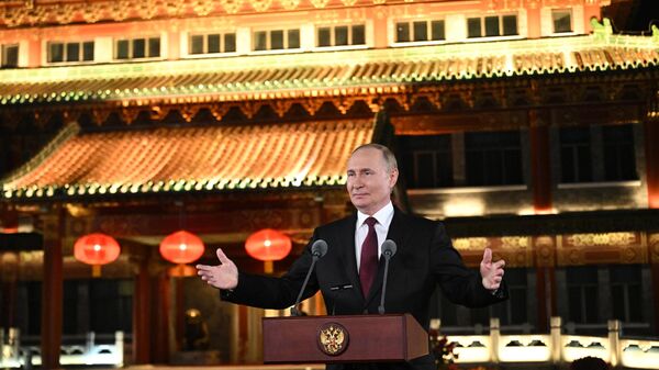 Официальный визит президента Владимира Путина в Китай - Sputnik Южная Осетия