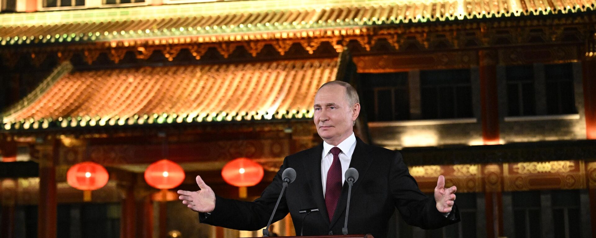 Официальный визит президента Владимира Путина в Китай - Sputnik Южная Осетия, 1920, 03.09.2025