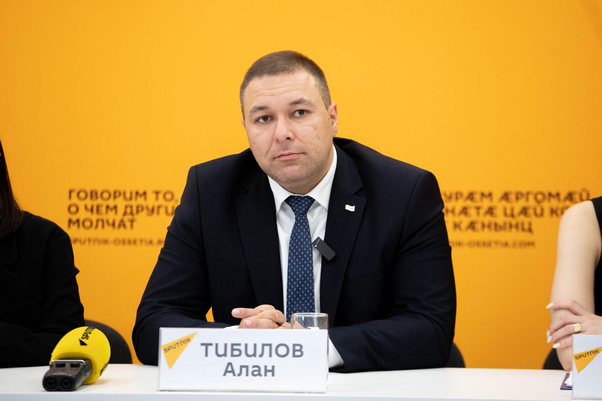 Алан Тибилов - Sputnik Южная Осетия, 1920, 23.09.2025