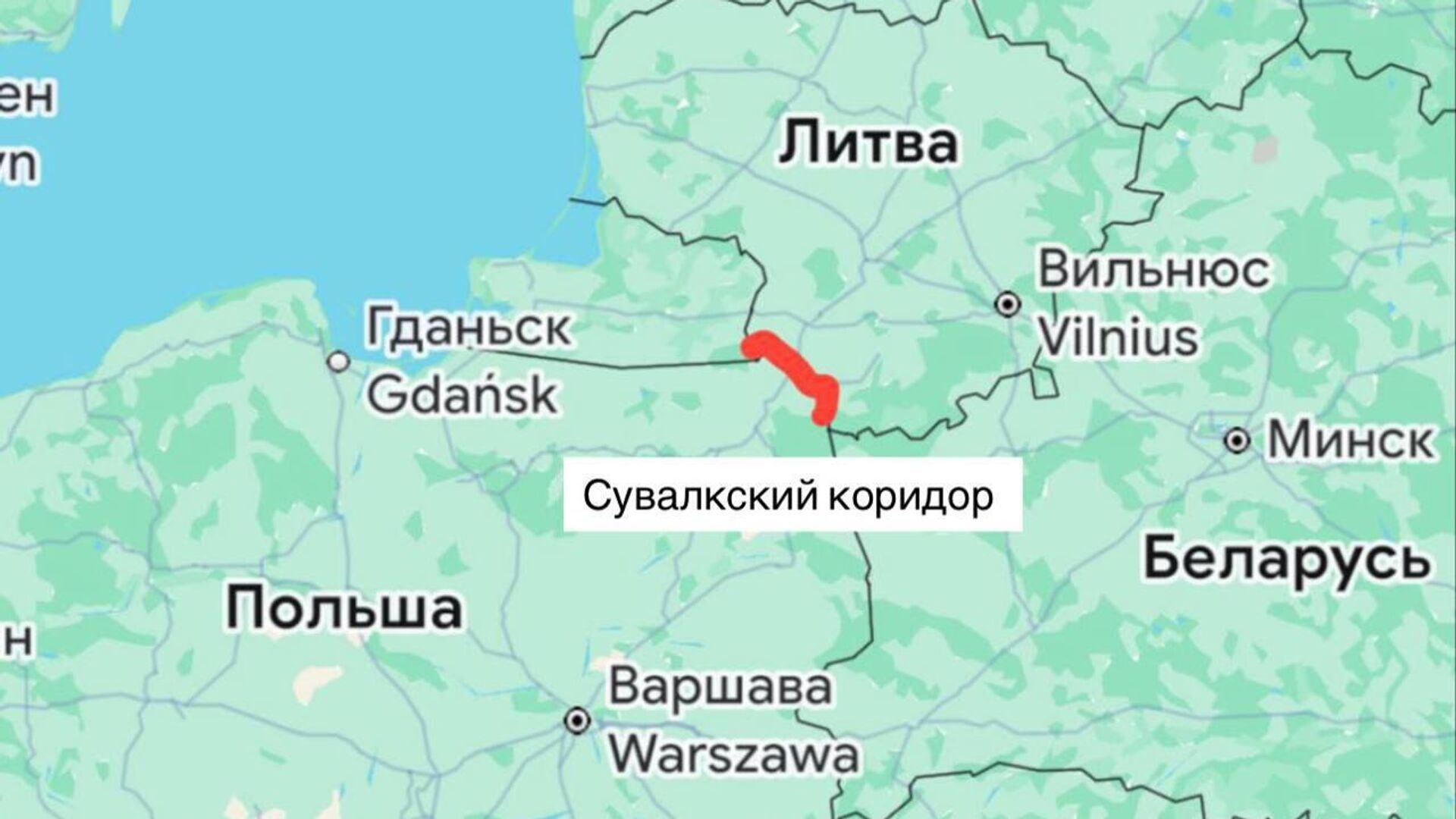 НАТО на учениях у границ Беларуси отрабатывает сценарий блокады Калининграда, что может стать спусковым крючком к войне, заявил военный эксперт Борис Рожин для @SputnikLive НАТО на учениях у границ Беларуси отрабатывает сценарий блокады Калининграда, что может стать спусковым крючком к войне, заявил военный эксперт Борис Рожин для @SputnikLive - Sputnik Южная Осетия, 1920, 04.09.2025