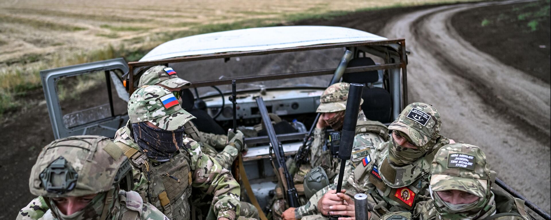 Подготовка снайперов группировки войск Центр в зоне СВО - Sputnik Южная Осетия, 1920, 30.09.2025