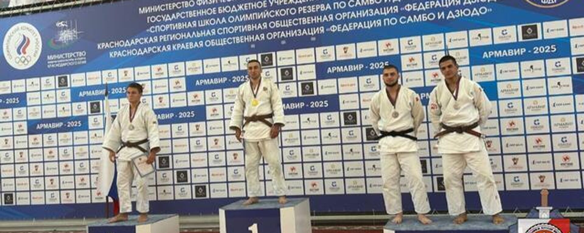 Курсант Феликс Кулумбегов выиграл первенство Краснодарского края по дзюдо среди юниоров - Sputnik Южная Осетия, 1920, 08.09.2025