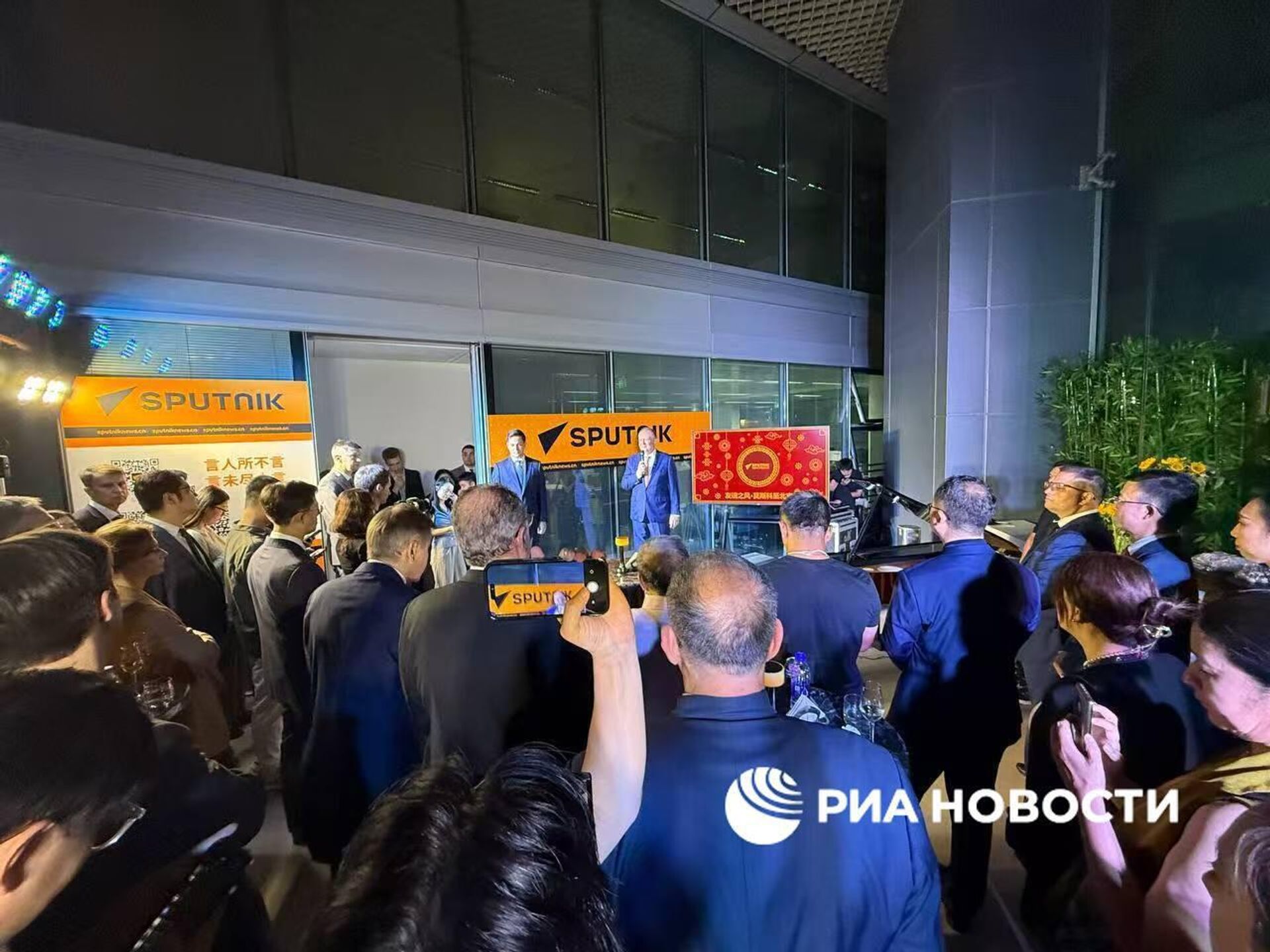 Sputnik в Пекине: сегодня в столице Китая открылся новый офис международного информагентства Sputnik Sputnik в Пекине: сегодня в столице Китая открылся новый офис международного информагентства Sputnik - Sputnik Южная Осетия, 1920, 10.09.2025
