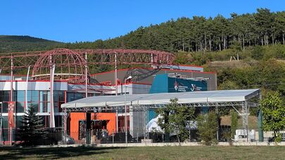 Международный экономический форум в Южной Осетии