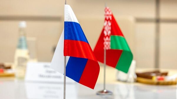 Флаги России и Белоруссии - Sputnik Южная Осетия